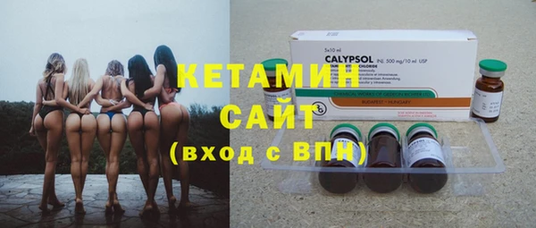марихуана Куйбышев