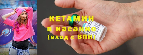 молекула духа Кукмор