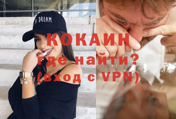 таблы Киров