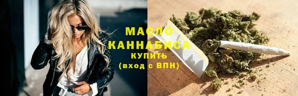 молекула духа Кукмор